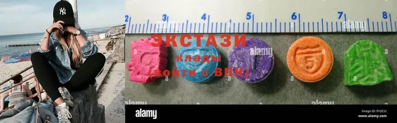 ЭКСТАЗИ 300 mg  Кедровый 