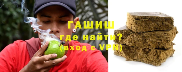 кокаин VHQ Богданович