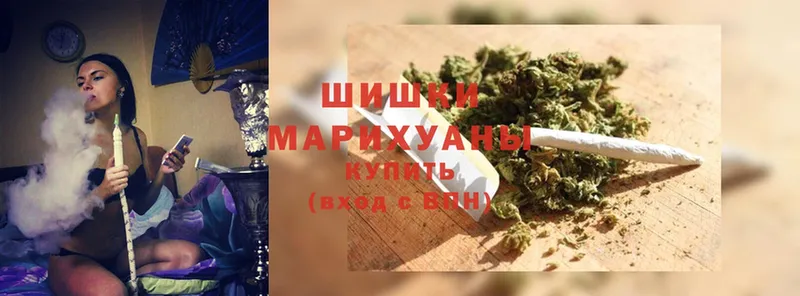 ОМГ ОМГ как войти  Кедровый  МАРИХУАНА Ganja 